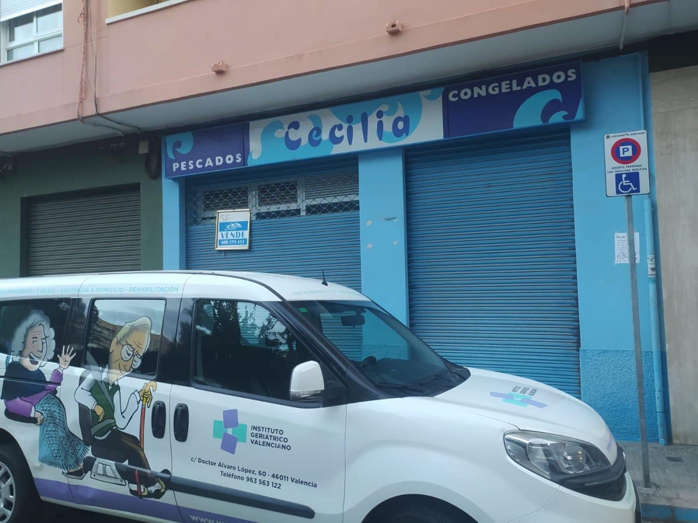 Commercieel te koop in Benetusser - € 62.000 (Ref: 9435998)