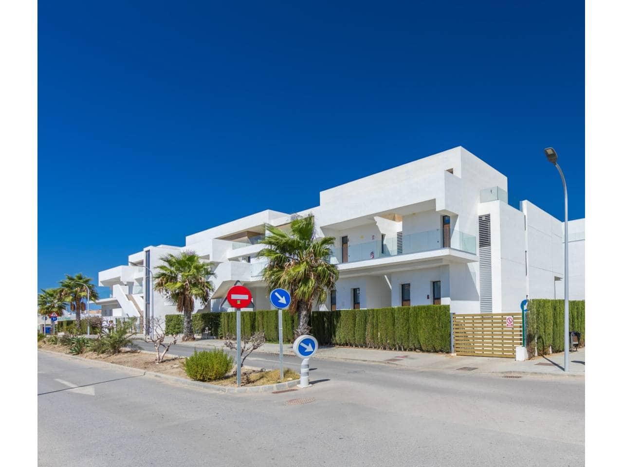 3 soveværelse Byhus til salg i Zahara de los Atunes med swimmingpool garage - € 750.000 (Ref: 9269131)