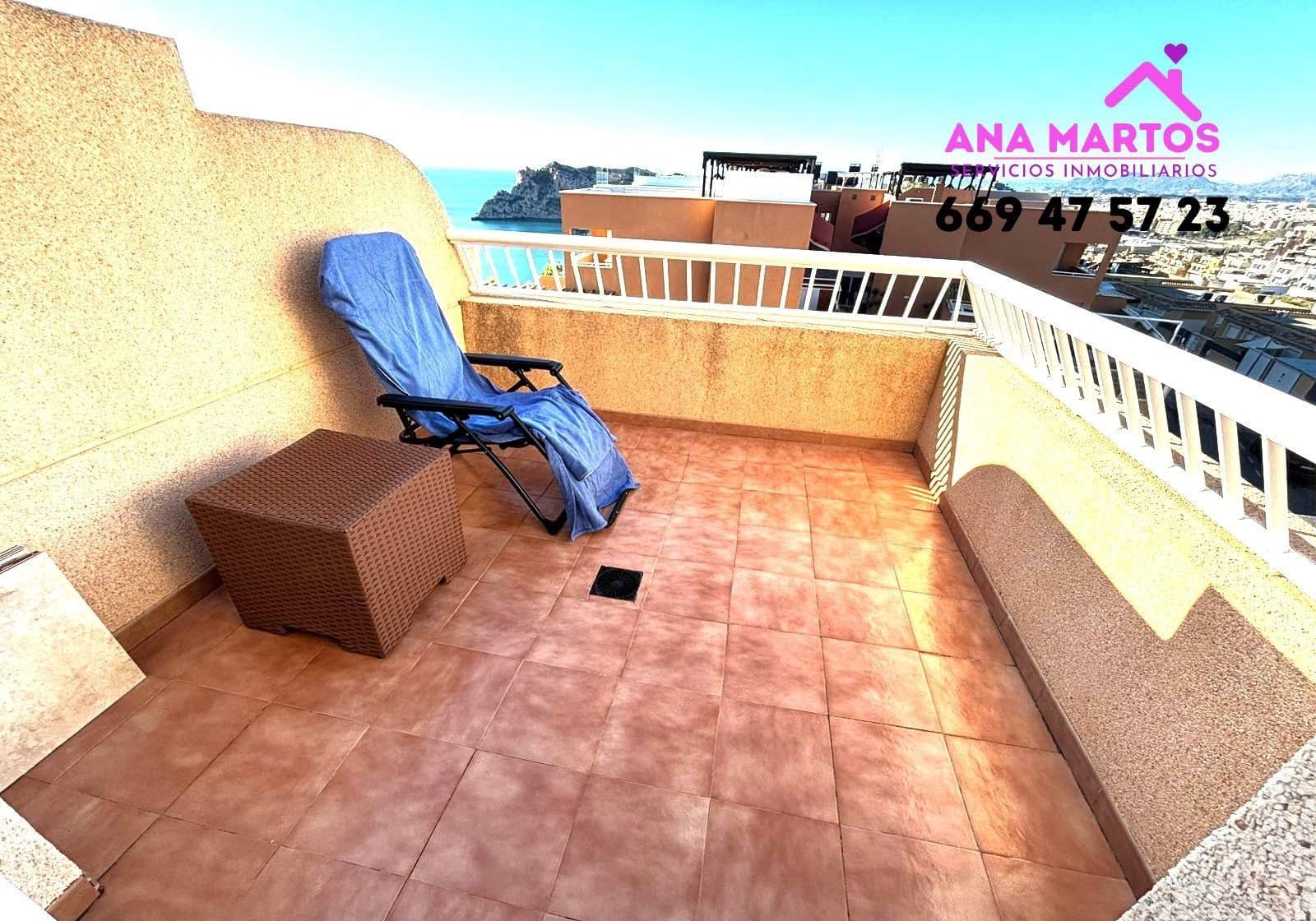 Piso de 3 habitaciones en Aguilas en venta con piscina garaje - 299.000 € (Ref: 9561368)