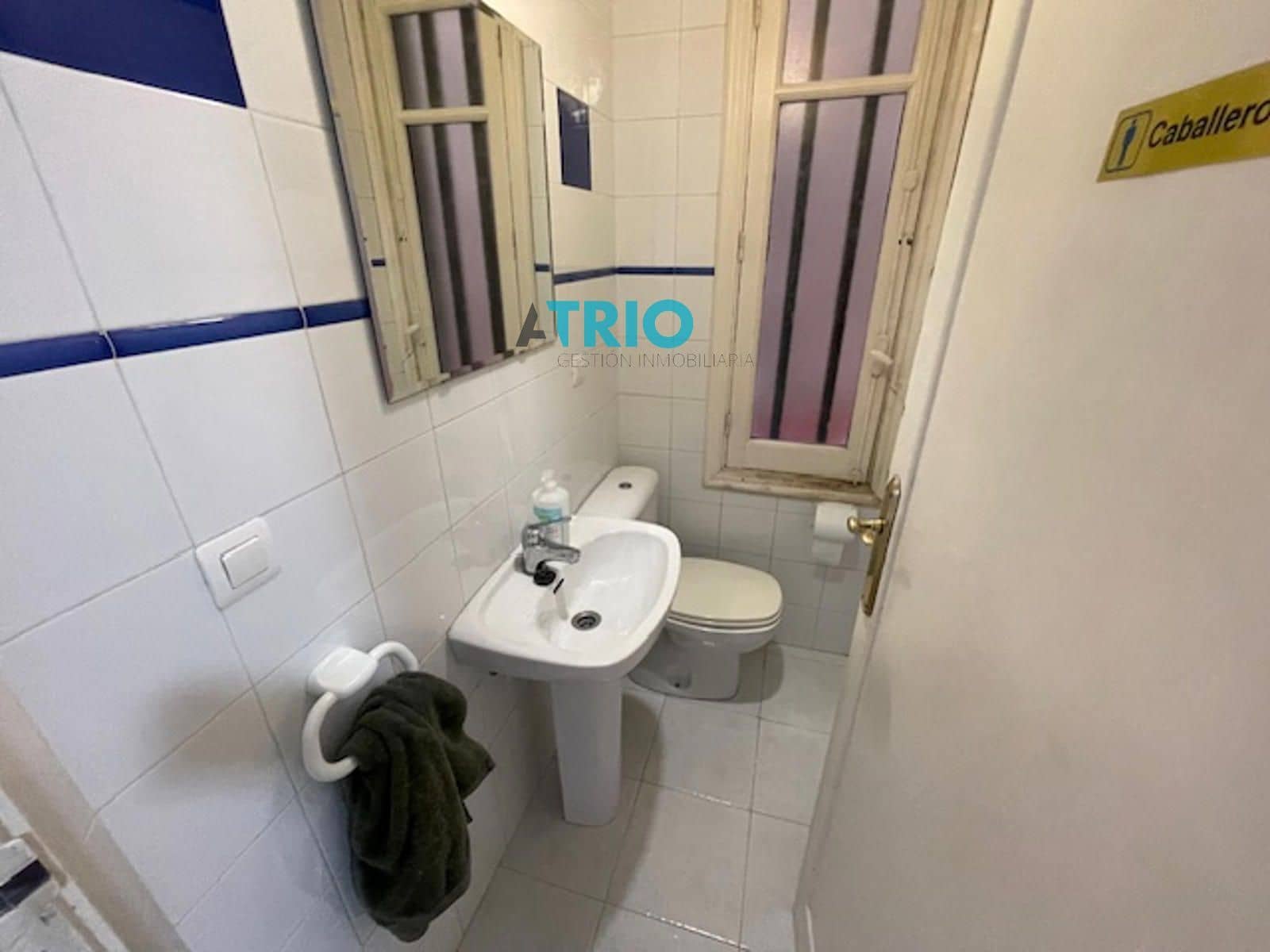 Office for rent in Burgos city - € 990 (Ref: 9534860)