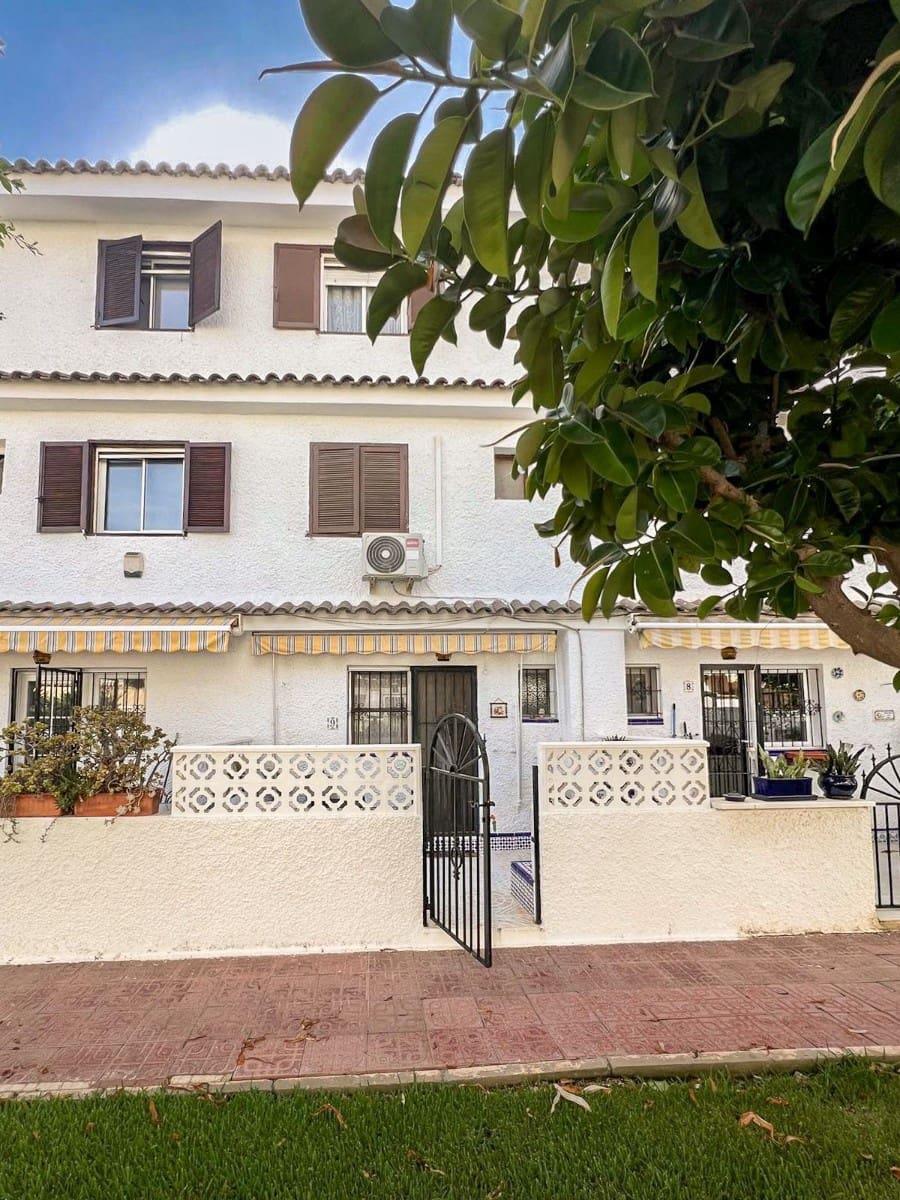 3 chambre Maison de Ville à vendre à Los Altos avec piscine - 199 900 € (Ref: 10001371)