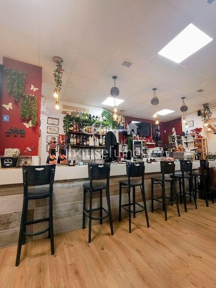 Restaurant/Bar for sale in Ferrol - € 190,000 (Ref: 9550874)