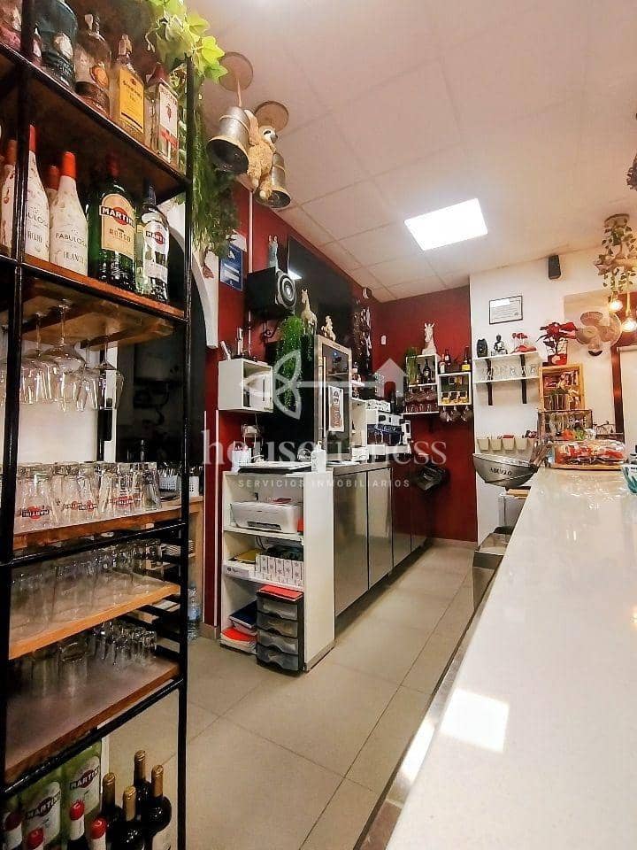 Restaurant/Bar for sale in Ferrol - € 190,000 (Ref: 9550874)