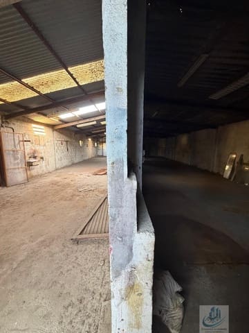Finca/Casa Rural en Pago del Humo, Chiclana de la Frontera en venta - 130.000 € (Ref: 7716299)