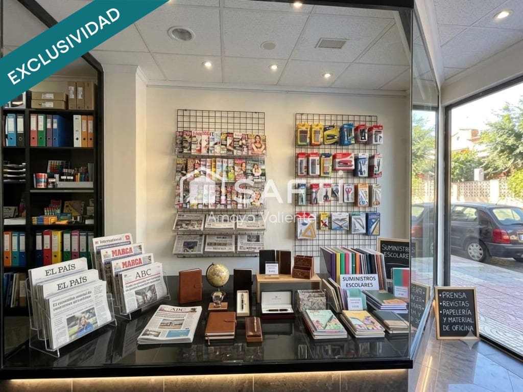 Local Comercial en Utrillas en venta - 66.000 € (Ref: 10040764)