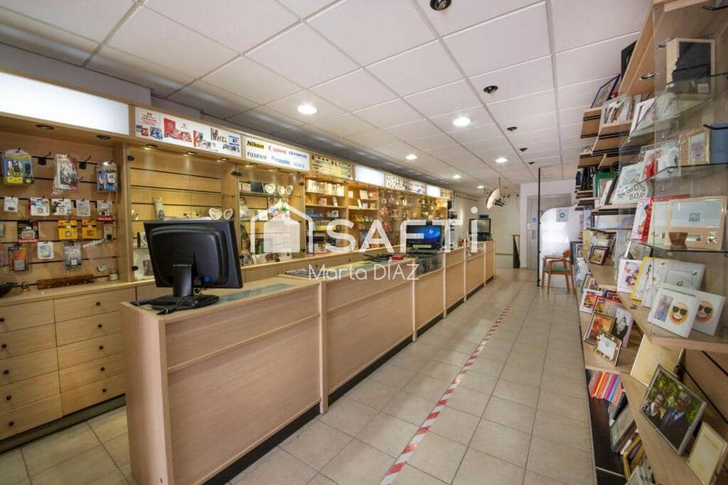 Commerciale in vendita in Ronda - 295.000 € (Rif: 9174245)