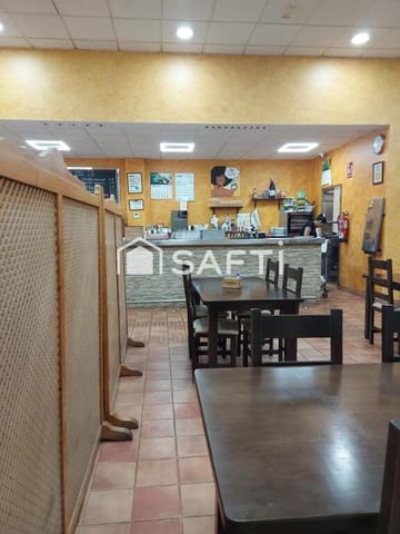 Local Commercial à vendre à La Rinconada - 370 000 € (Ref: 9174546)