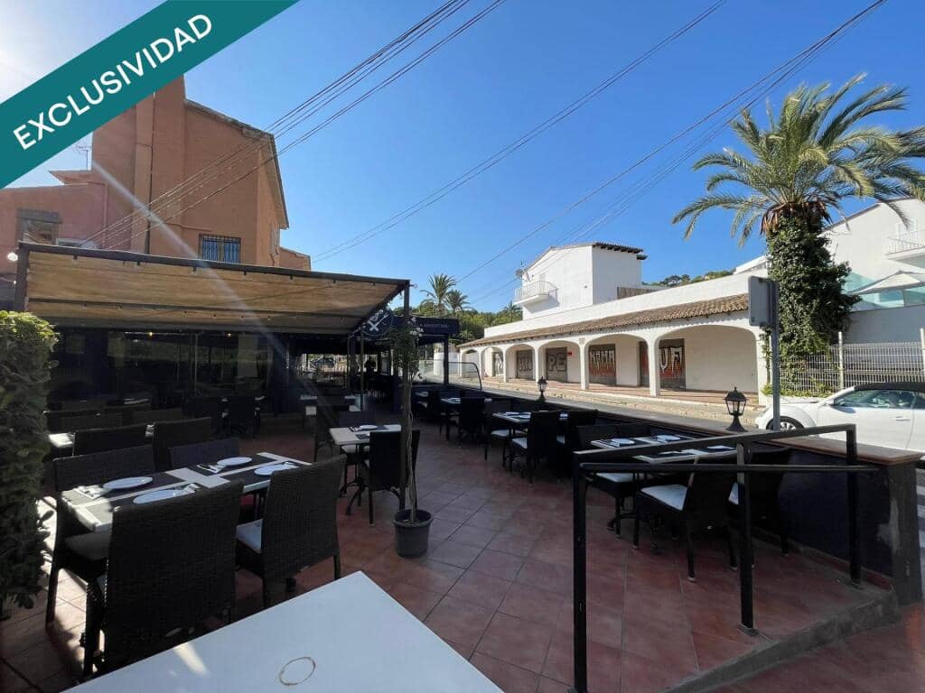 Commerciale in vendita in Calvia con garage - 260.000 € (Rif: 9297257)