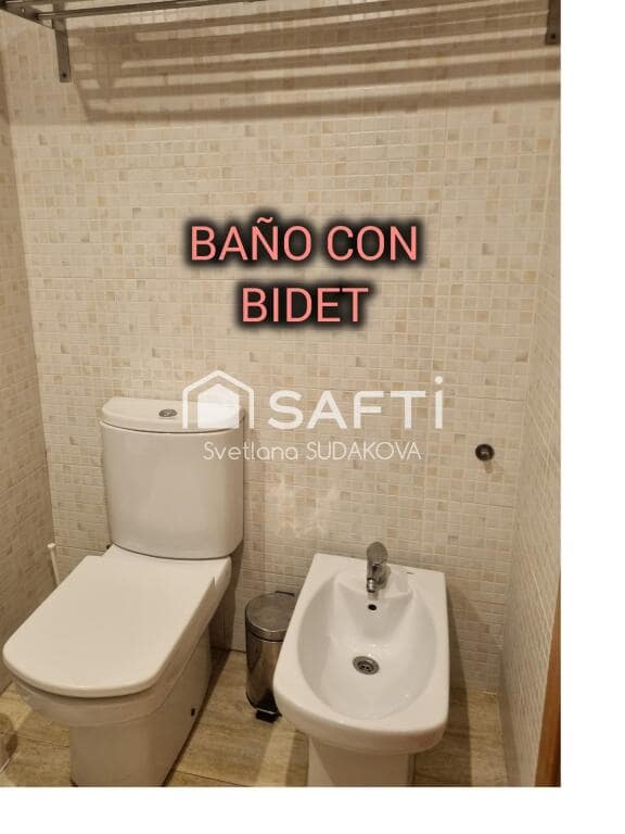 1 sypialnia Apartament na sprzedaż w Lloret de Mar - 159 000 € (Ref: 9387797)