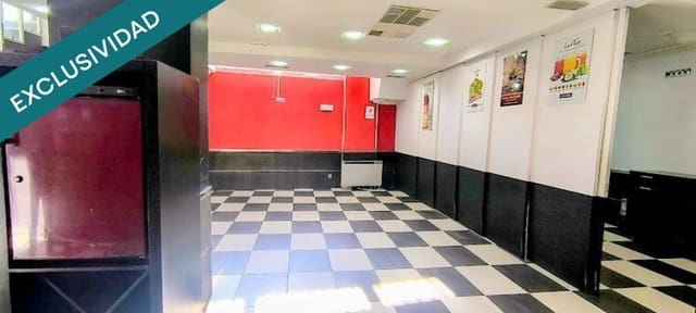 Erhverv til salg i Sanxenxo - € 210.500 (Ref: 9595311)