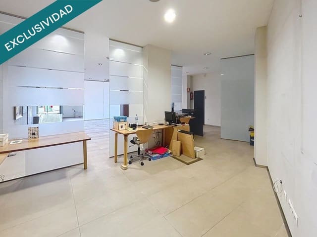 Erhverv til salg i Santiago de Compostela - € 412.000 (Ref: 9595337)