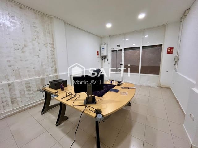 Commercial for rent in San Andrés del Rabanedo - € 280 (Ref: 9595492)