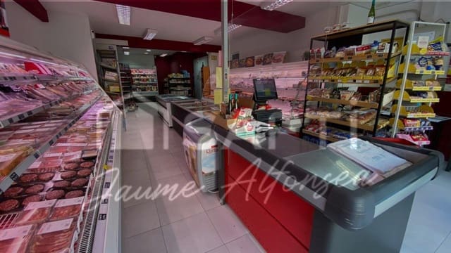 Comercial para venda em Gavà - 95 000 € (Ref: 9595857)