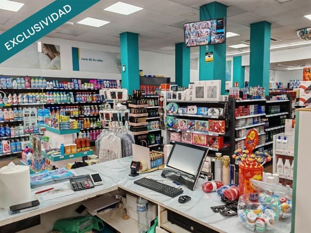 Local Commercial à vendre à Verdun, Barcelone ville - 60 000 € (Ref: 9755551)