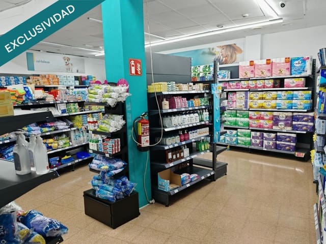 Local Commercial à vendre à Verdun, Barcelone ville - 60 000 € (Ref: 9755551)