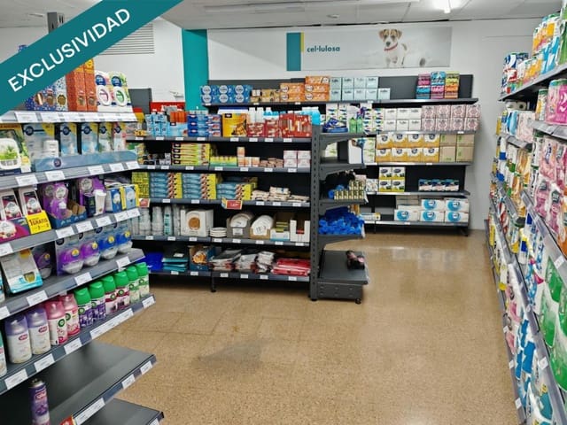 Local Commercial à vendre à Verdun, Barcelone ville - 60 000 € (Ref: 9755551)