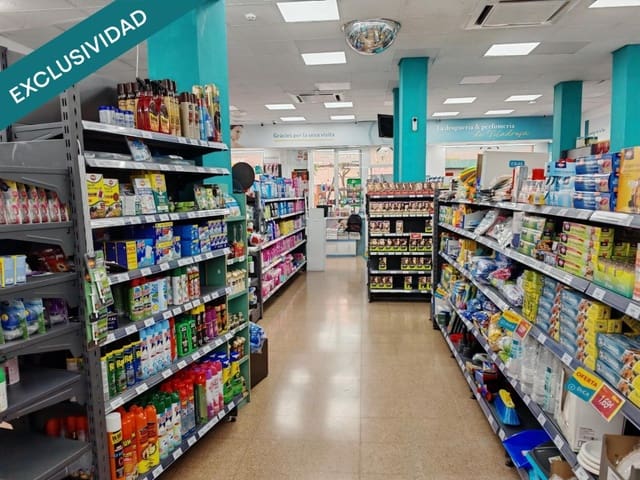 Local Commercial à vendre à Verdun, Barcelone ville - 60 000 € (Ref: 9755551)