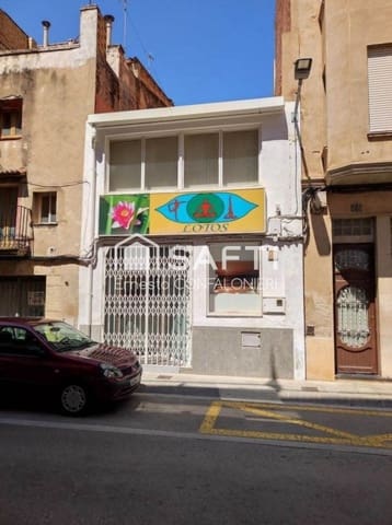 Adosado de 2 habitaciones en Ulldecona en venta - 69.000 € (Ref: 9904261)