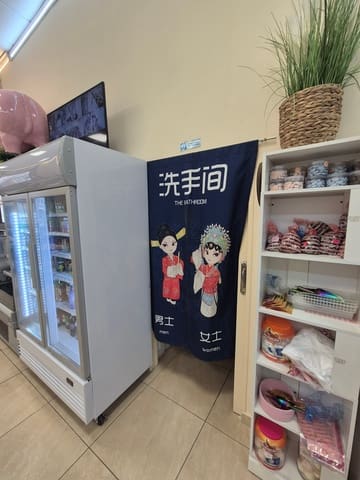 Comercial para venda em Torrevieja - 789 000 € (Ref: 9570623)