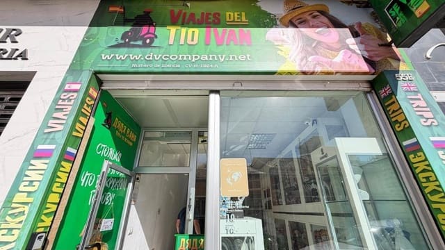 Negocio de 1 habitación en Centro - Muelle Pesquero, Torrevieja en venta - 85.000 € (Ref: 10182956)