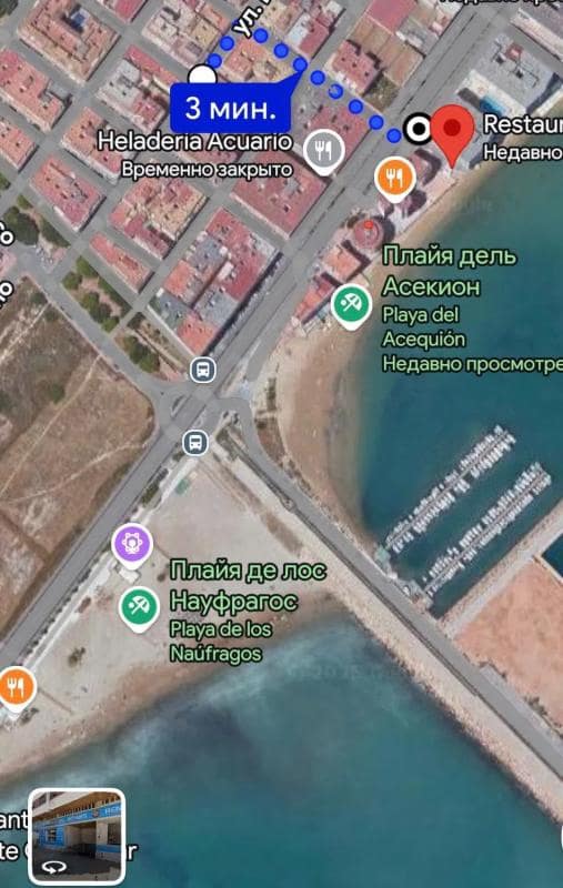 1 soveværelse Lejlighed til salg i Torrevieja - € 109.500 (Ref: 10184745)