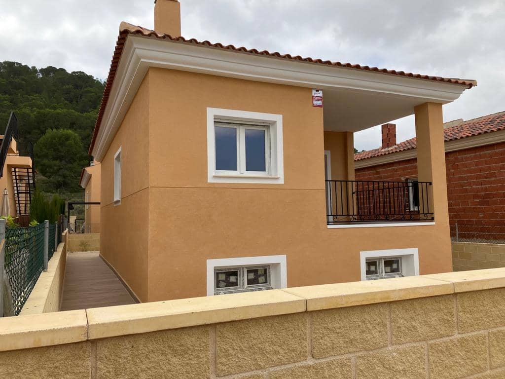 2 bedroom Villa for sale in La Romana with pool - € 220,000 (Ref: 9474844)