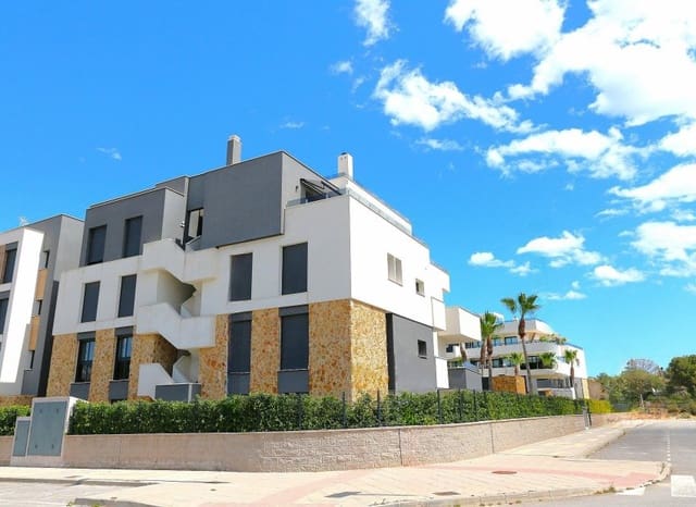 Apartamento de 3 habitaciones en Los Altos en venta con piscina - 509.000 € (Ref: 10039185)