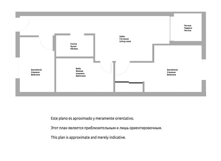 2 sypialnia Apartament na sprzedaż w Torrevieja - 127 260 € (Ref: 9729483)