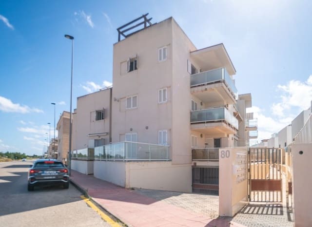 2 sovrum Lägenhet till salu i Santiago de la Ribera, San Javier med pool - 230 000 € (Ref: 9905097)