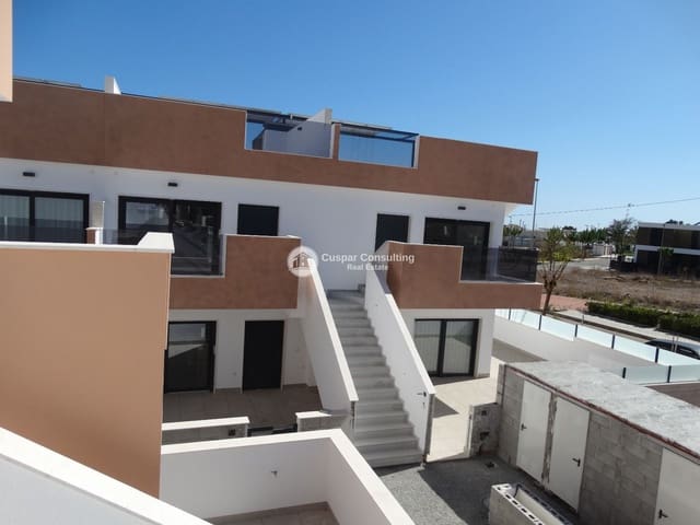 2 quarto Apartamento para venda em Pilar de la Horadada ciudad, Pilar de la Horadada com piscina garagem - 215 000 € (Ref: 8967701)