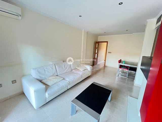 2 quarto Apartamento para venda em San Pedro del Pinatar ciudad, San Pedro del Pinatar com garagem - 145 000 € (Ref: 9454885)