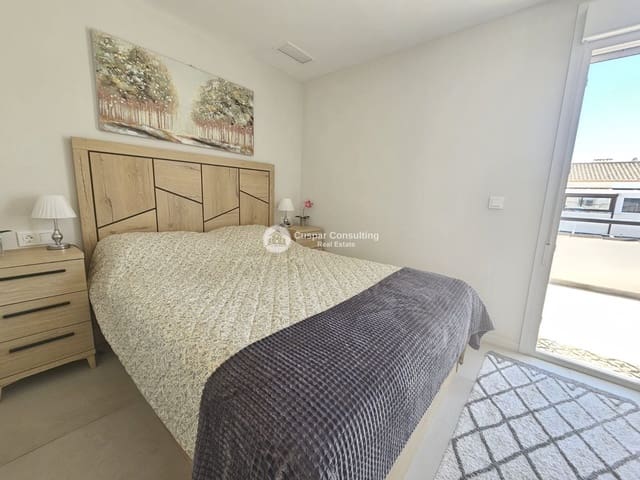 4 sypialnia Mieszkanie na sprzedaż w San Pedro del Pinatar ciudad, San Pedro del Pinatar - 219 900 € (Ref: 9902257)