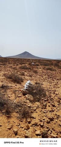 Grunde uden byggetilladelser til salg i Antigua - € 148.000 (Ref: 7852343)