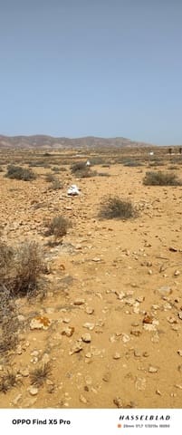 Grunde uden byggetilladelser til salg i Antigua - € 148.000 (Ref: 7852343)