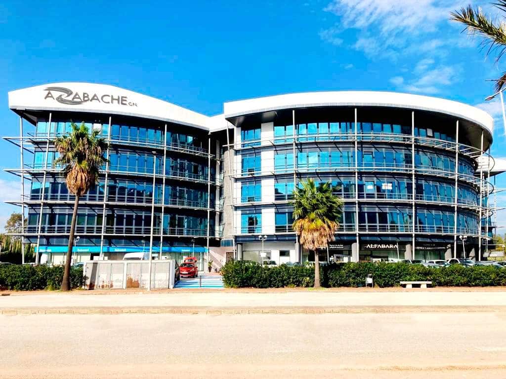 Office for sale in Los Barrios - € 59,000 (Ref: 10167963)