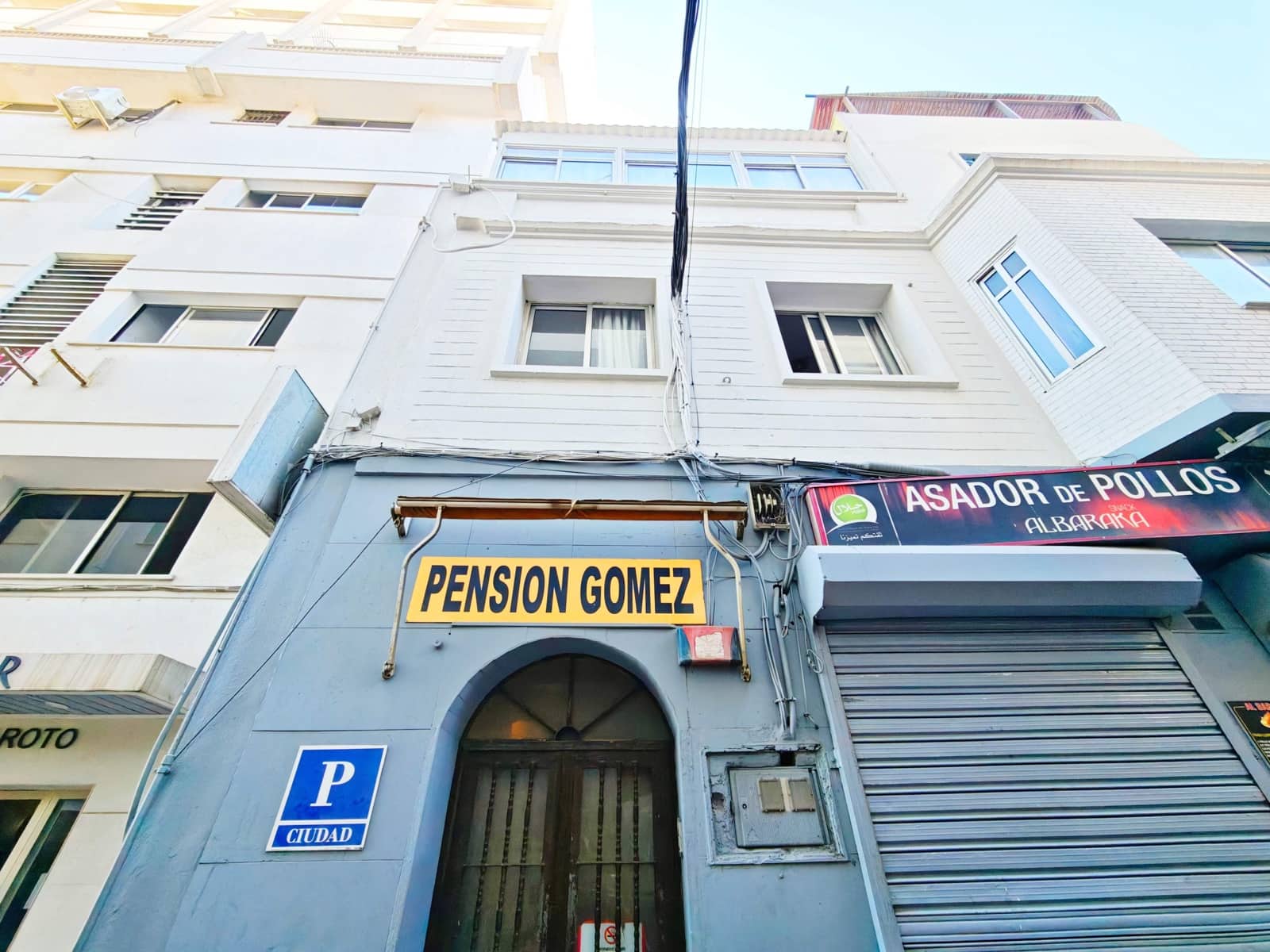 15 makuuhuone Hotelli myytävänä paikassa Algeciras - 480 000 € (Ref: 10184056)