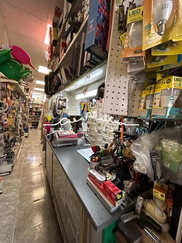 Commercial for sale in Albir, Alfaz del Pi / L'Alfàs del Pi - € 315,000 (Ref: 8239007)