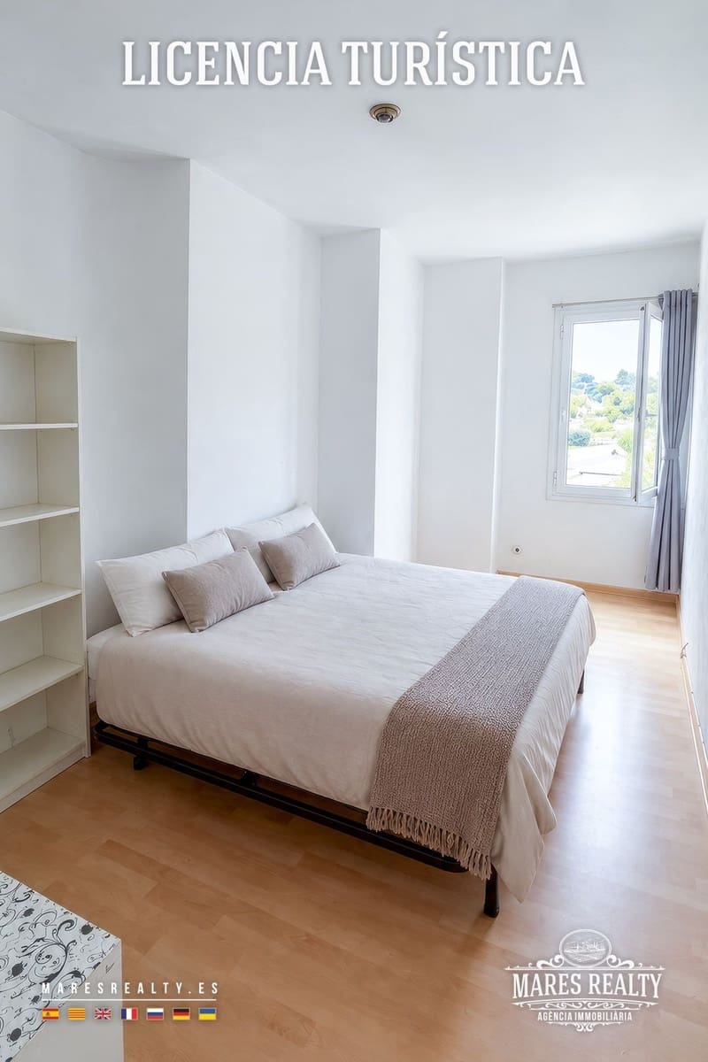 3 chambre Maison de Ville à vendre à Lloret de Mar avec piscine - 250 000 € (Ref: 10166059)
