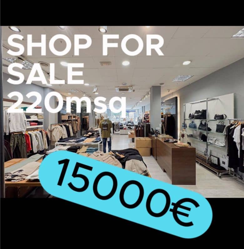 Comercial para arrendar em Inca - 2 400 € (Ref: 9465161)