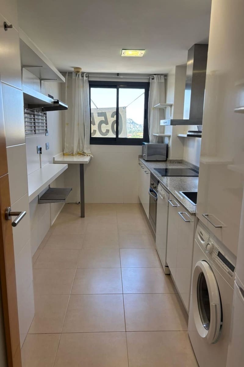2 sypialnia Apartament na sprzedaż w Playa de San Juan z basenem - 624 000 € (Ref: 9914570)