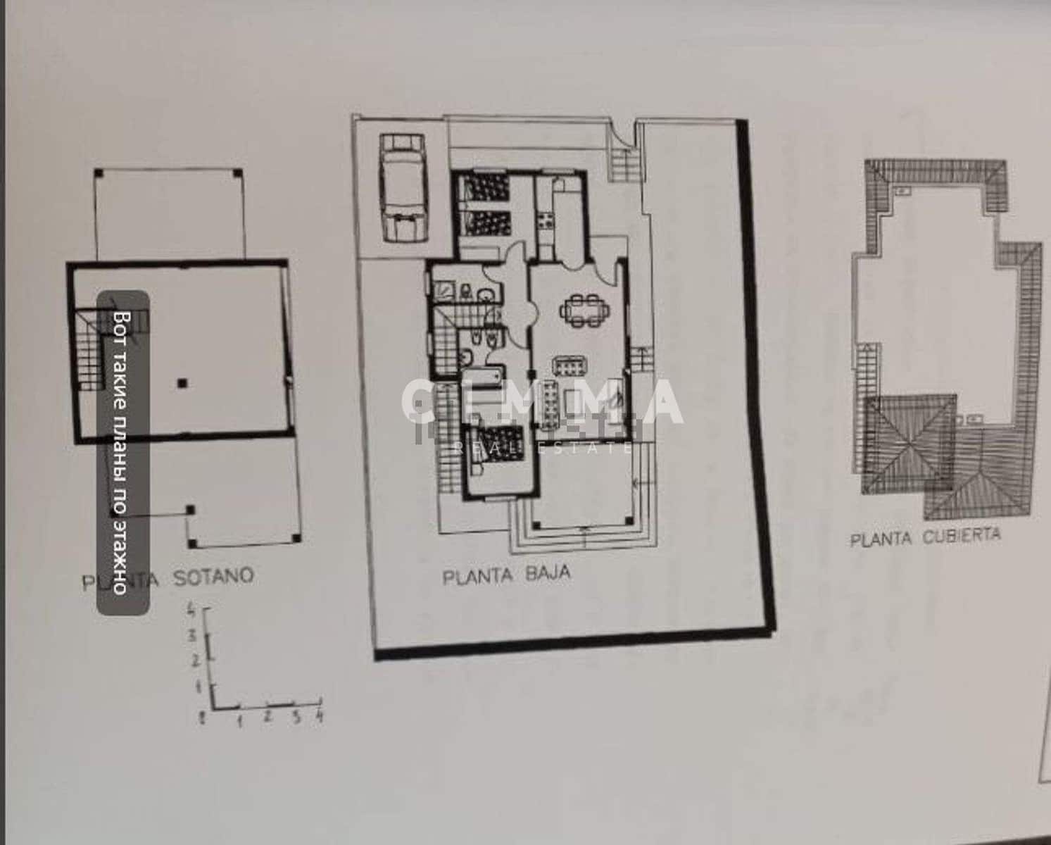 4 soveværelse Rækkehus til salg i Polop med swimmingpool - € 320.000 (Ref: 7999243)