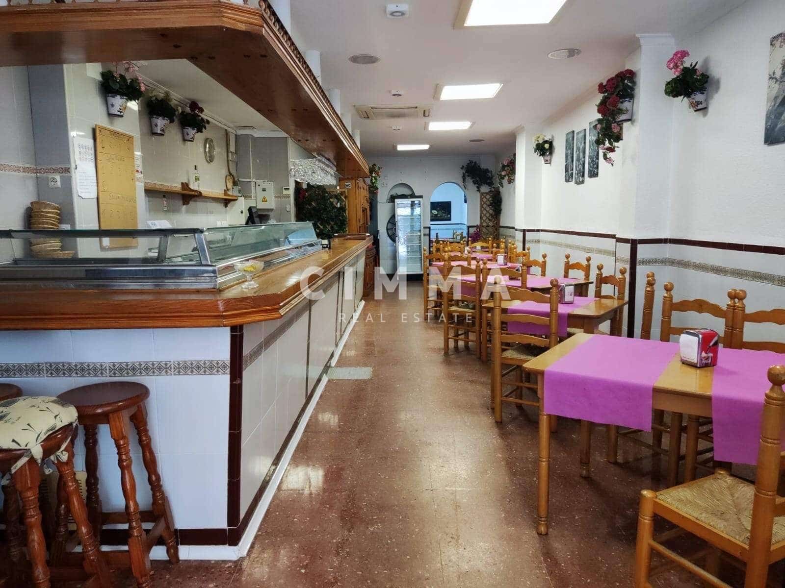 Gewerbe zu verkaufen in Benidorm - 225.000 € (Ref: 8996874)