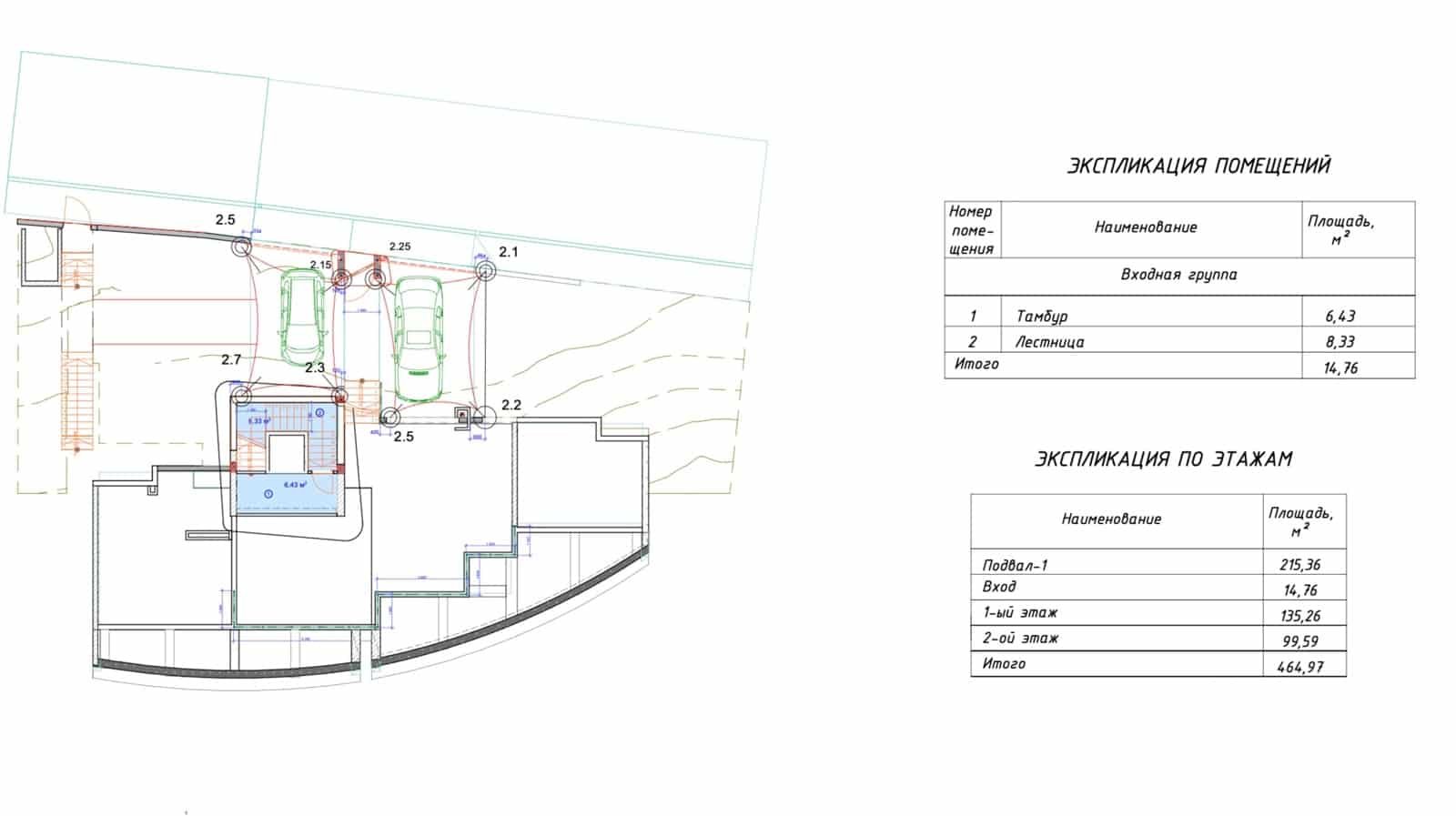 5 bedroom Villa for sale in Altea - € 2,480,000 (Ref: 9353765)