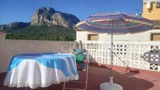 4 quarto Casa em Banda para venda em Chirles - 184 000 € (Ref: 9630269)