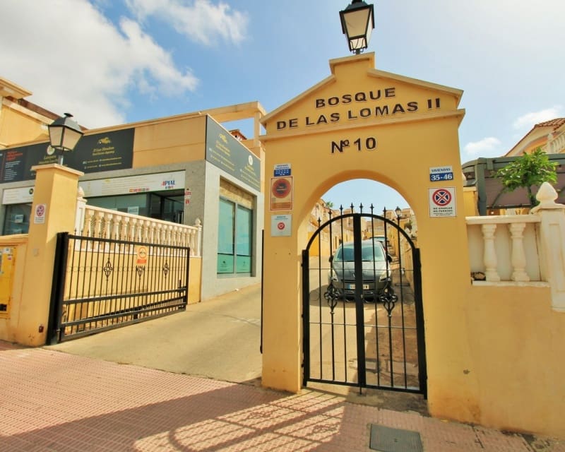 2 chambre Maison de Ville à vendre à Villamartin avec piscine garage - 159 900 € (Ref: 10101491)