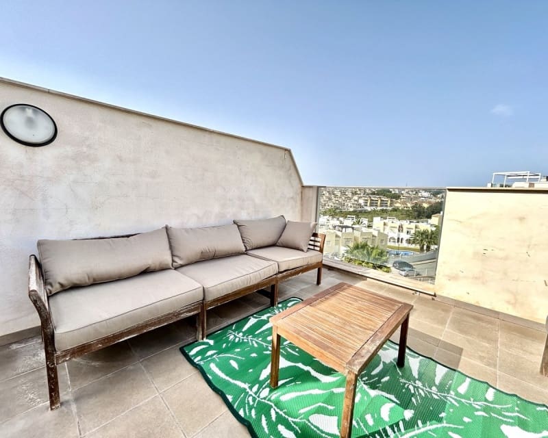 2 sypialnia Apartament na sprzedaż w Villamartin z basenem - 229 500 € (Ref: 9802574)