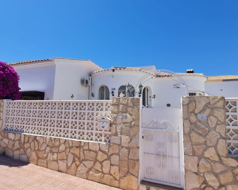 Chalet de 2 habitaciones en La Florida en venta con piscina garaje - 399.900 € (Ref: 9926414)