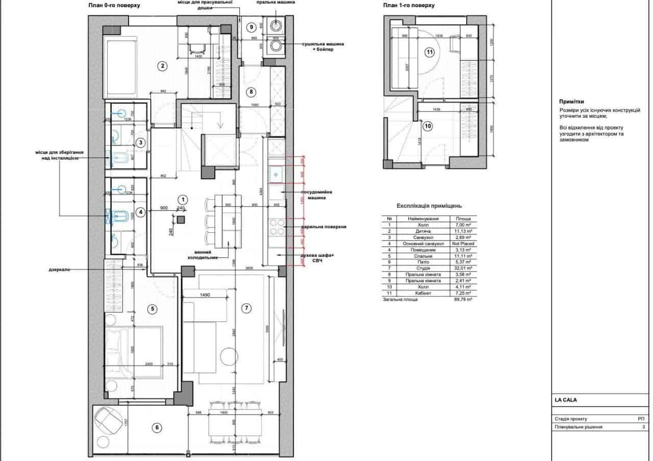3 sovrum Lägenhet till salu i La Villajoyosa / Vila Joiosa med pool - 369 000 € (Ref: 10168495)