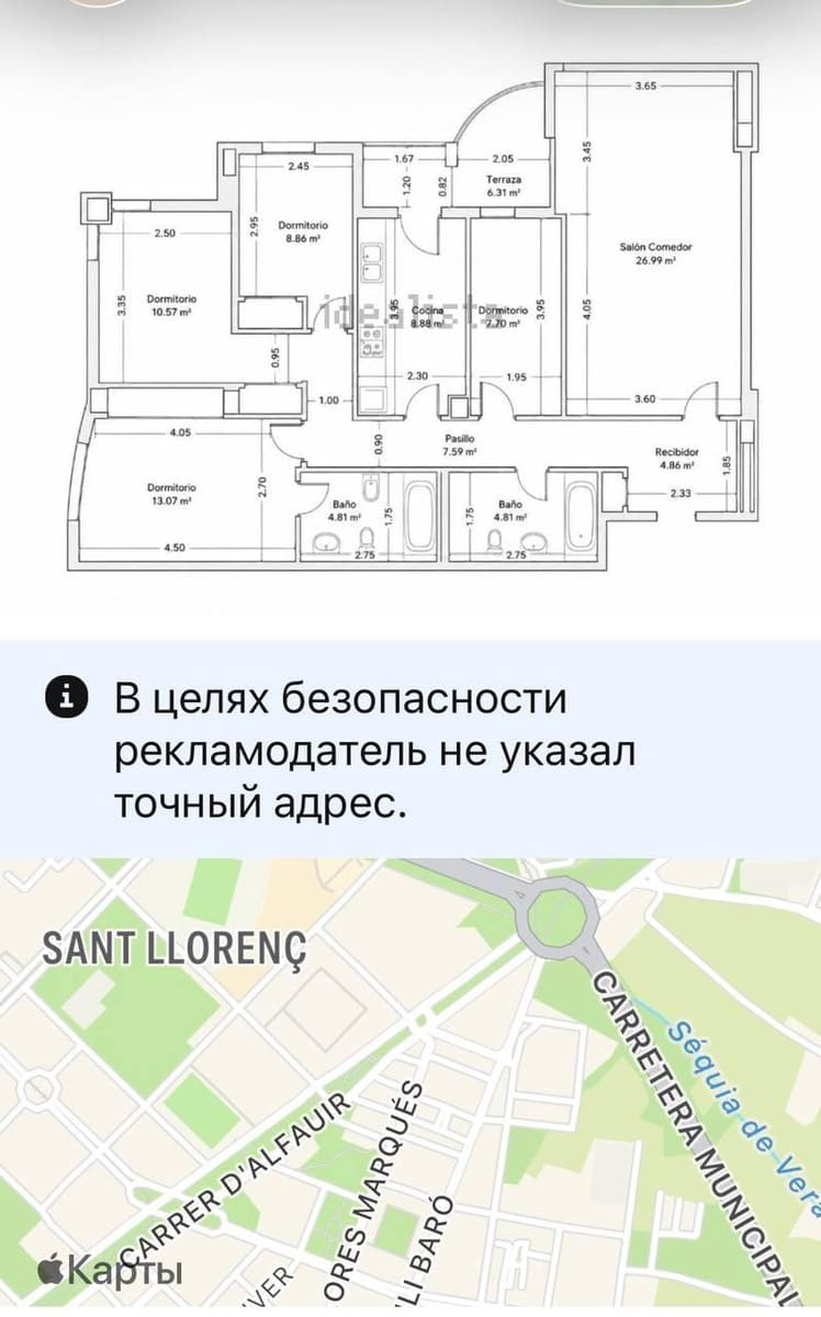 4 soverom Leilighet til leie i Valencia by med svømmebasseng garasje - € 1 900 (Ref: 9994282)