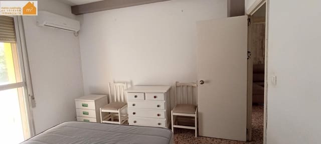 3 Zimmer Wohnung zu verkaufen in Córdoba Stadt - 128.000 € (Ref: 9359861)